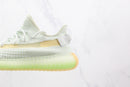 Adidas Yeezy Boost 350 V2 Hyperspace