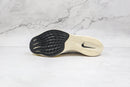 Nike ZoomX Vaporfly Next% 2 White Yellow Strike