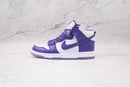 Nike Dunk High Varsity Purple