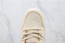 Nike SB Dunk Low Albino & Preto 'Jiu-Jitsu'